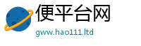 2025新澳门2025免费原料除2025年新奥正版免费_五点来料